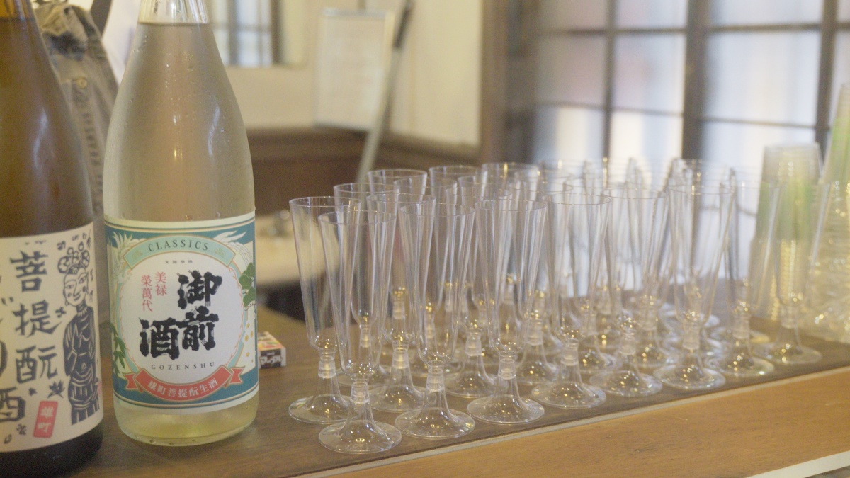 イベントスペース 2